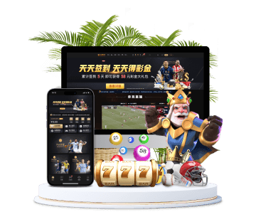 亚娱体育全站APP手机版