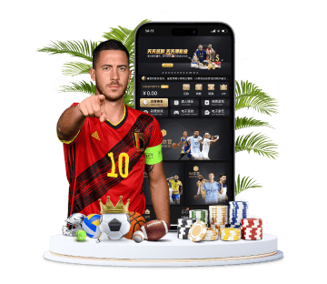 亚娱体育体育APP手机版