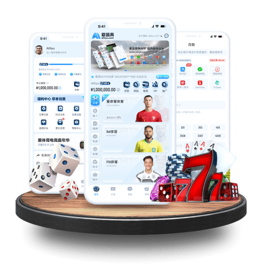 亚娱体育体育APP安卓Android手机版